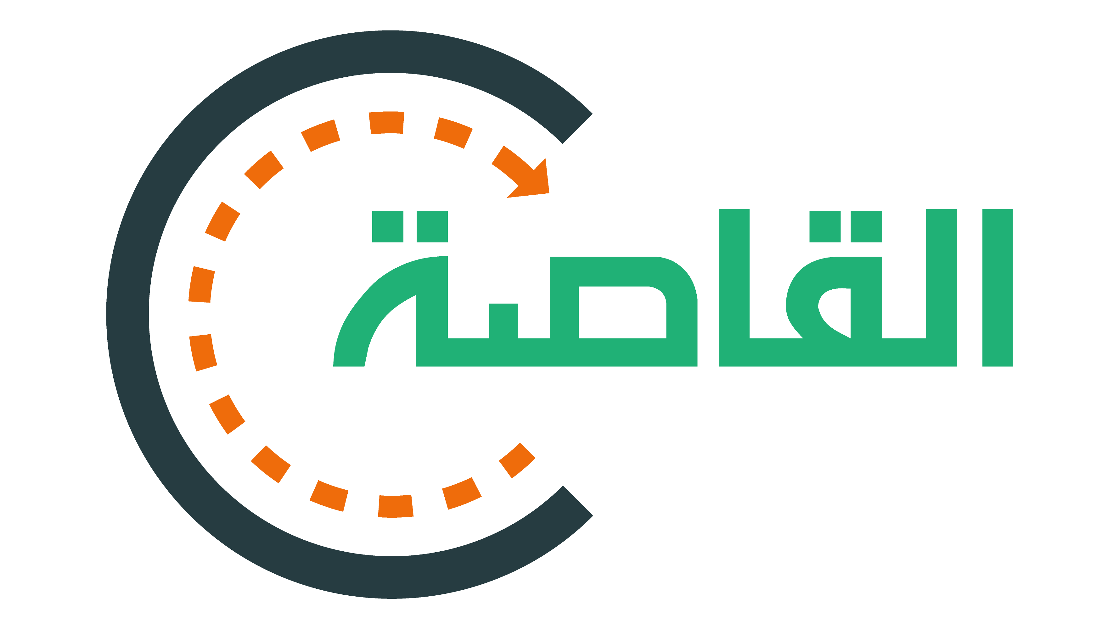 القاسح