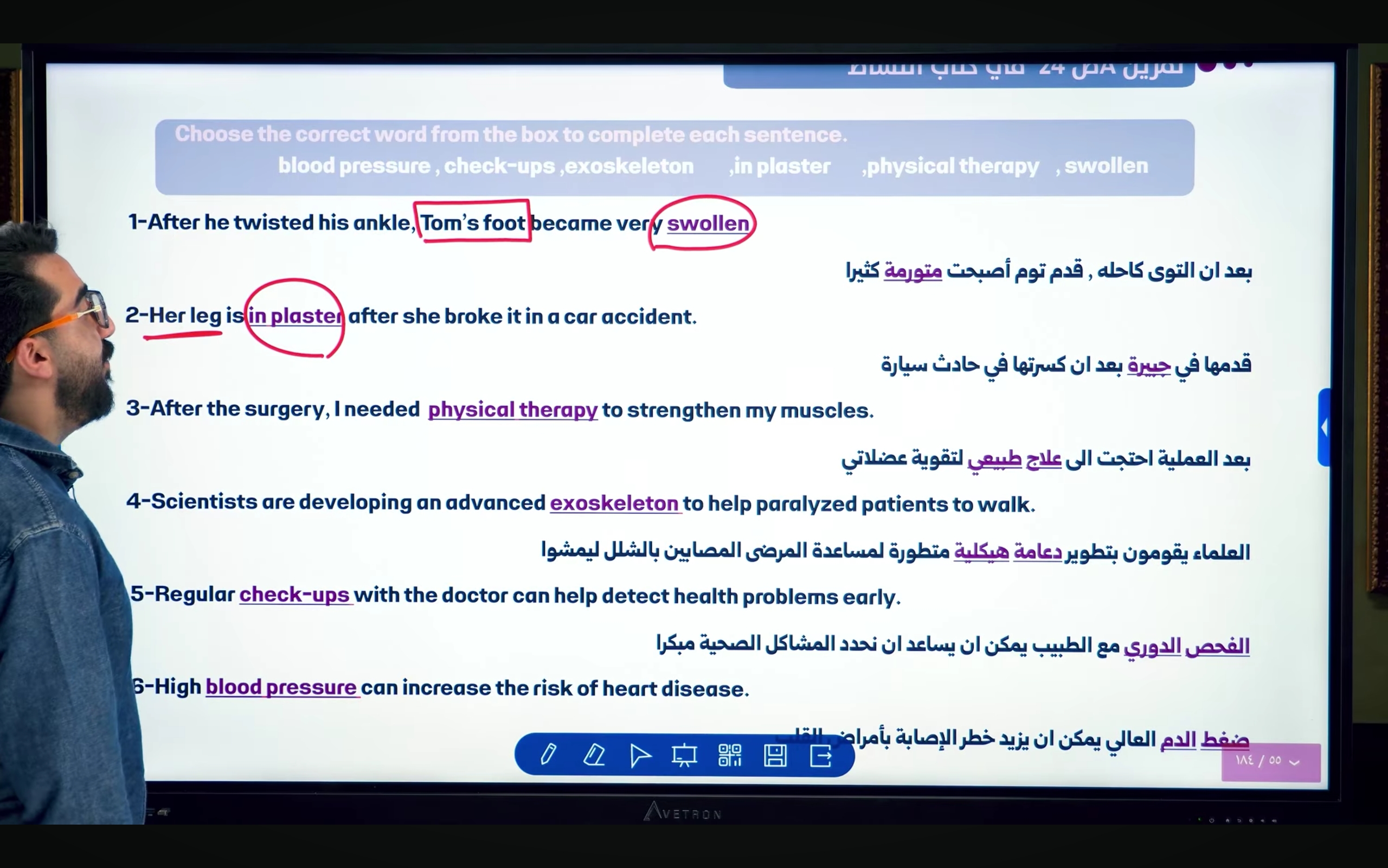 شموع