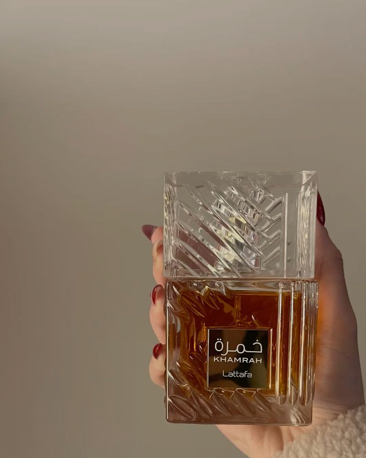 عطر خمرة