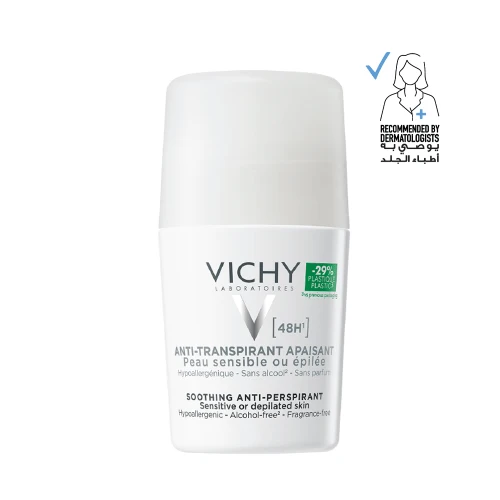 VICHY Roll-on 48H Anti-Perspirant Deodorant Sensitive - 50ML | فيشي مزيل تعرق لمدة 48 ساعة للبشرة الحساسة - 50 مل