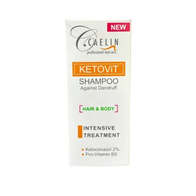 شامبو ضد القشرة بالكيتوكنزول الالماني من كايلن caelin ketovit b5 shampoo anti dandruf