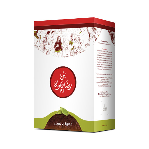 الطعم الاصلي للقهوة