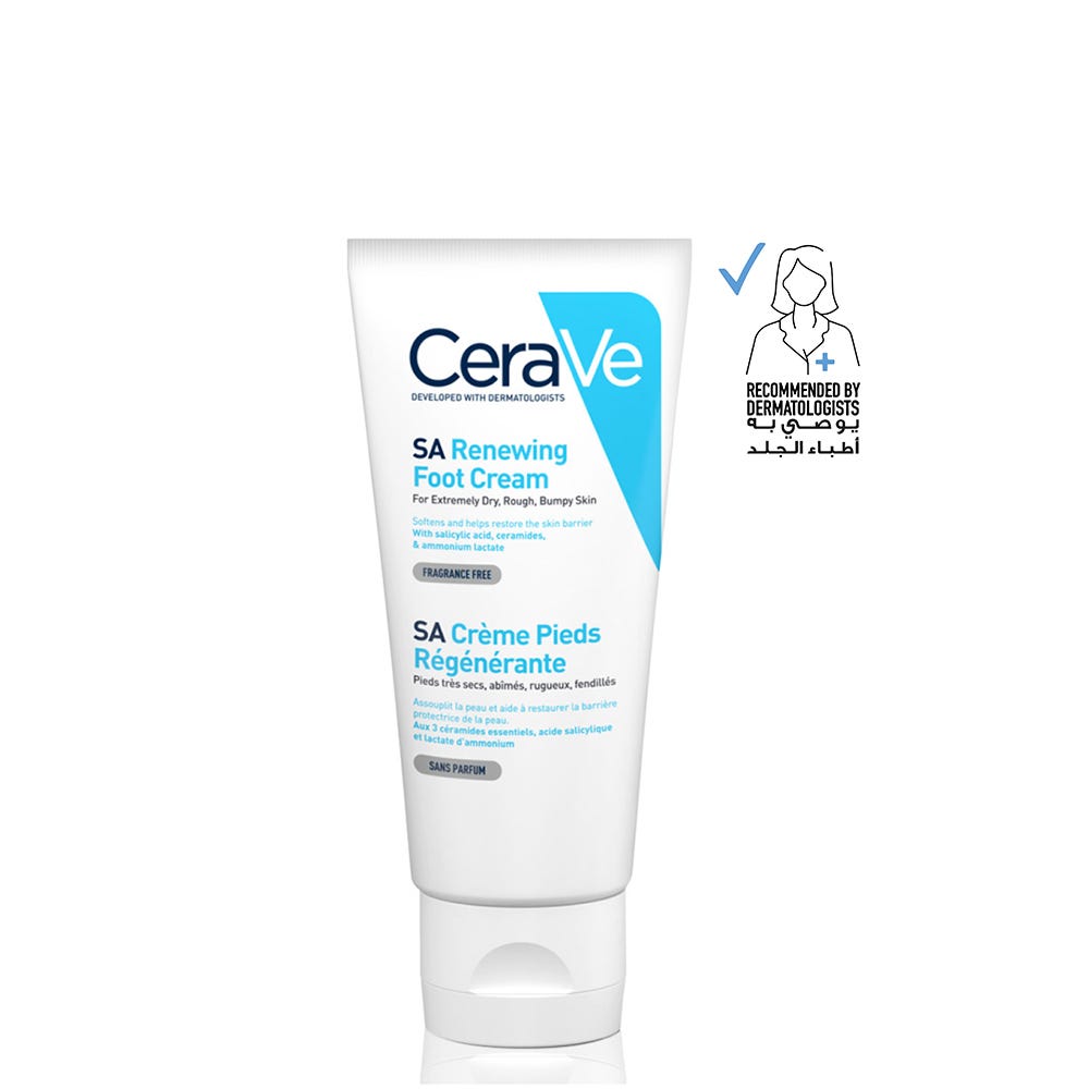 سيرافي كريم مرطّب ومقشّر للقدمين الجافة والمتشقّقة مع الهيالورونيك 88 مل Cerave Moisturizing and Exfoliating Cream for Dry and Cracked Feet with Hyaluronic 88 ml