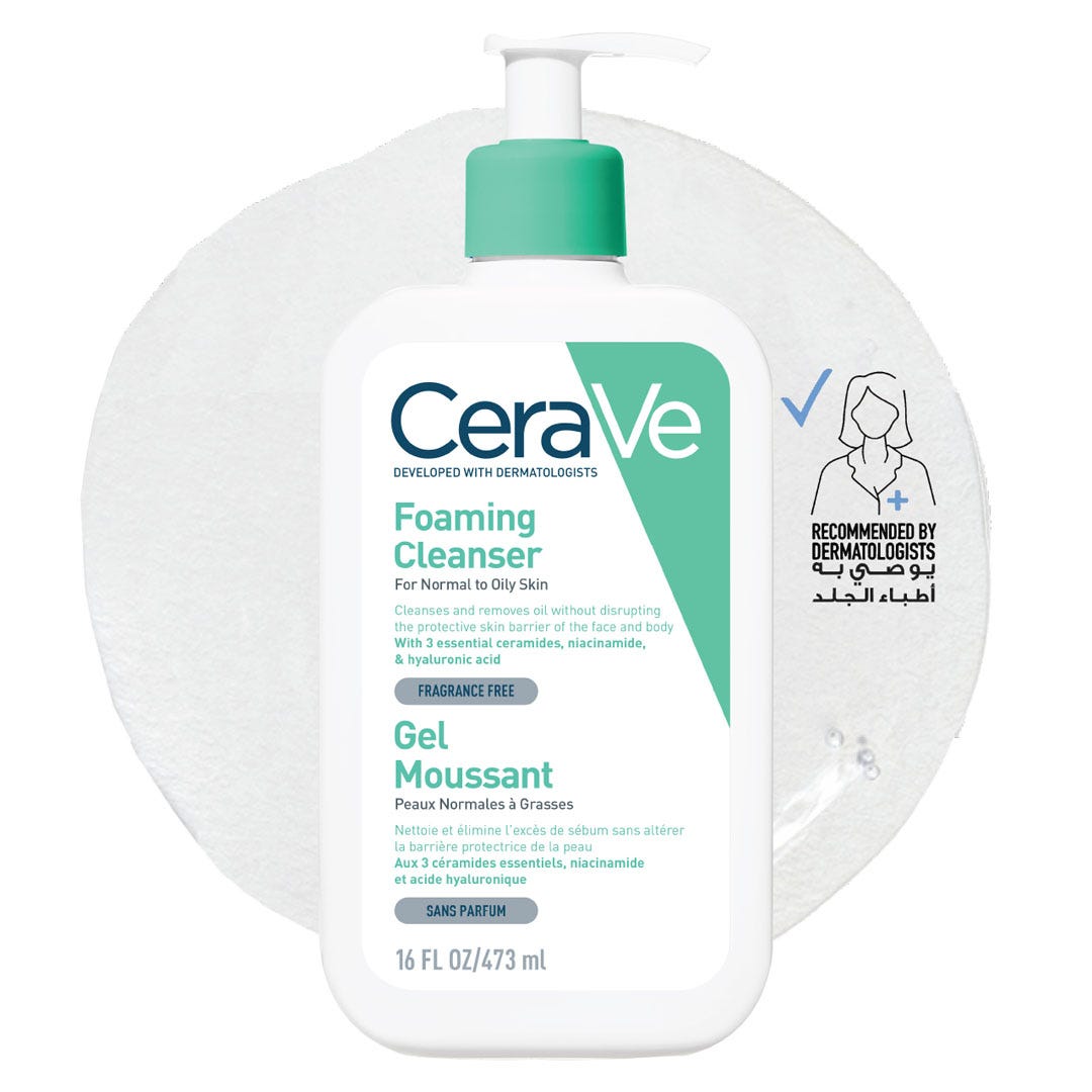 سيرافي غسول رغوي للبشرة العادية إلى الدهنية 473 مل. Cerave Foaming cleanse for Normal to Oily Skin 473 ml