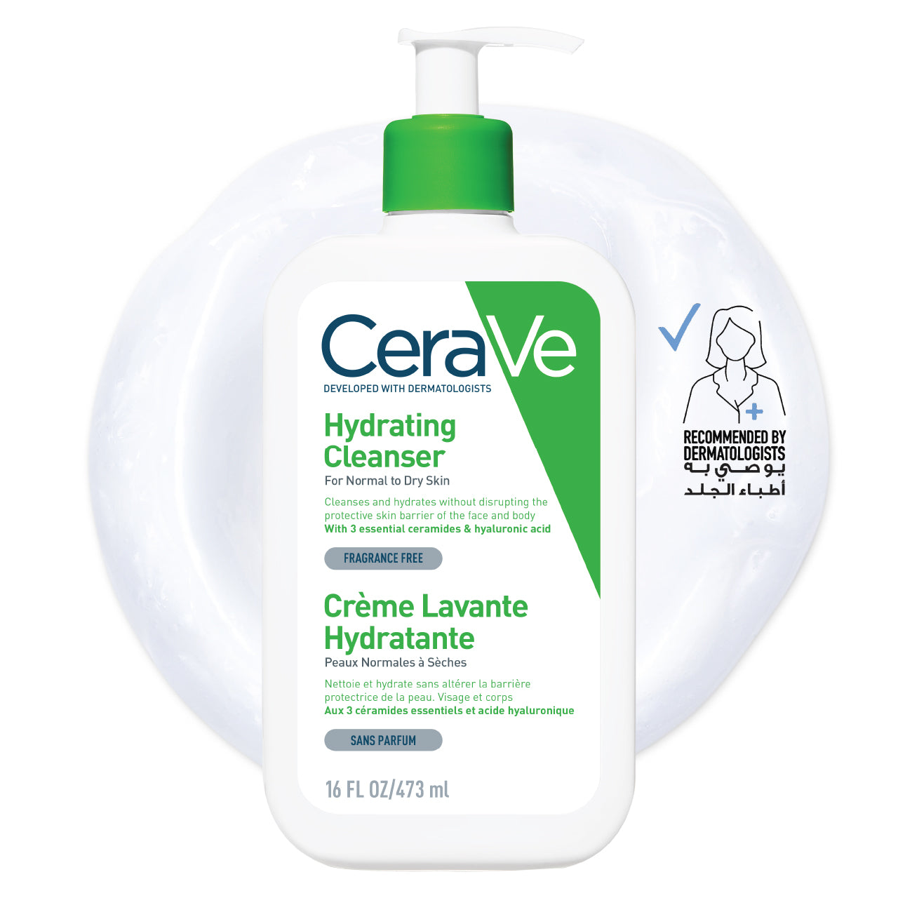 Cerave Hydrating Cleanser 473Ml سيرافي غسول مرطب للبشرة العادية الى الجافة