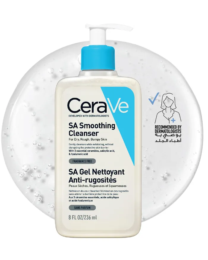سيرافي غسول ساليسلك اسيد مع هيالورينك اسيد حجم 236 مل Cerave Sa Smoothing Cleanser