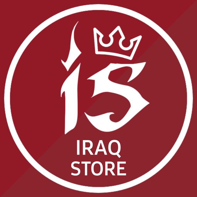 IRAQ STORE