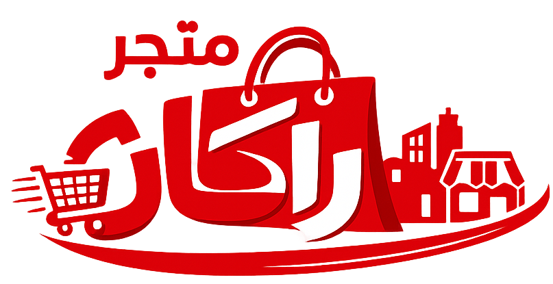 راكان