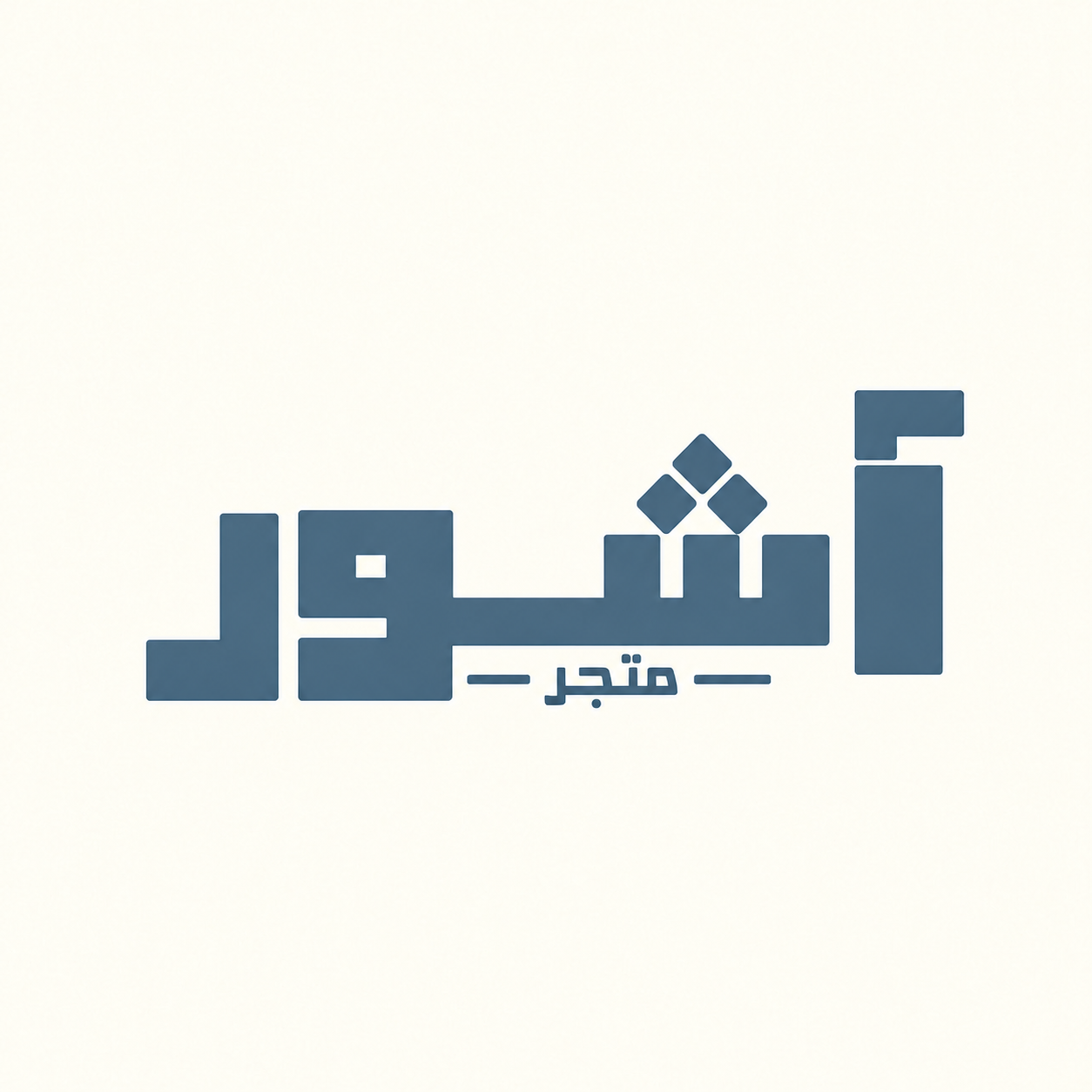 Ashor store